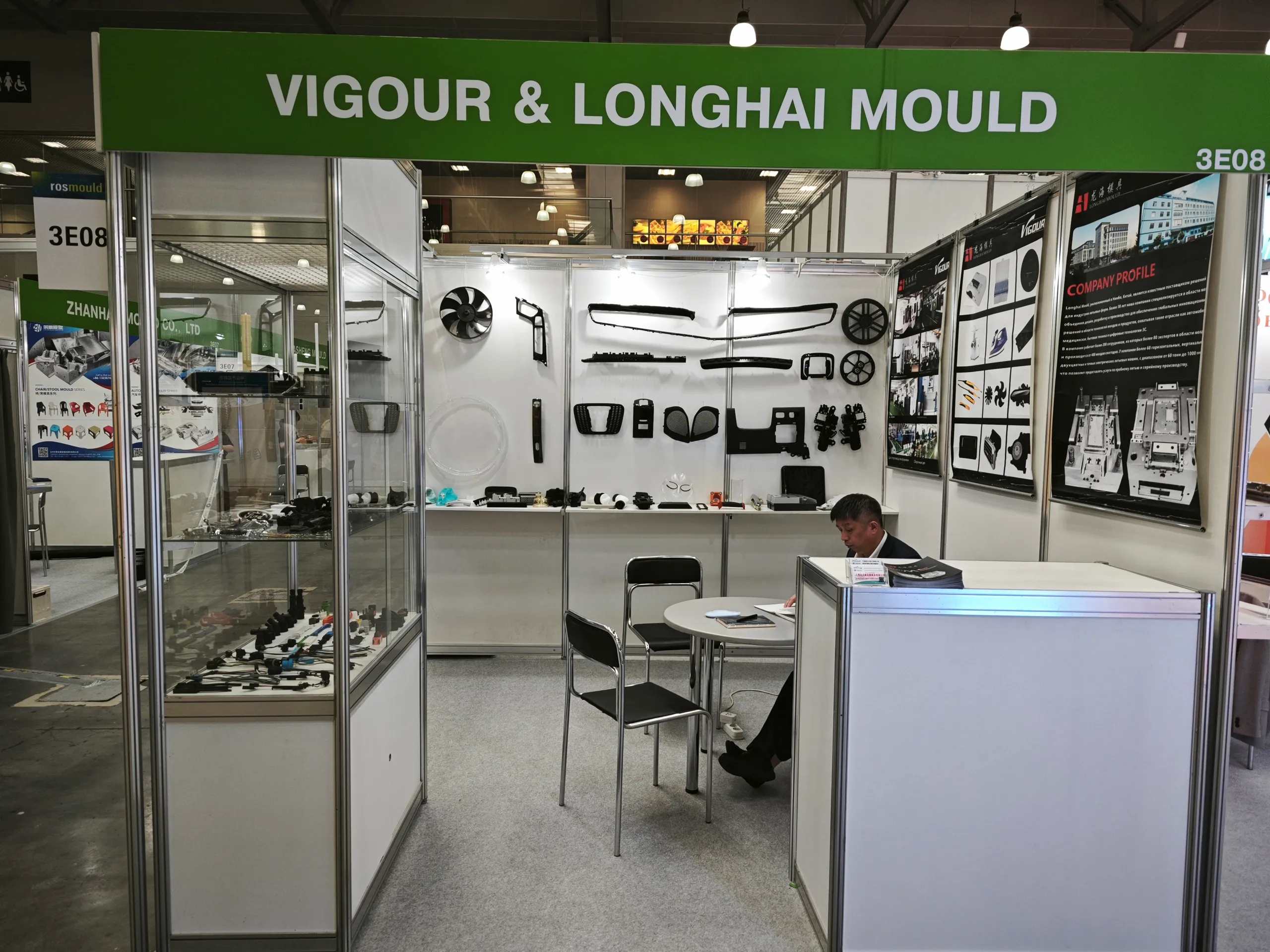 Russia Rosmould Mold Exhibition